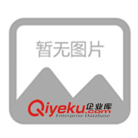 供應(yīng) 廣東省東莞玩具類防偽標(biāo)簽(圖)